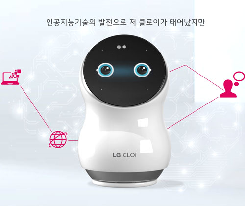 LG 정도경영